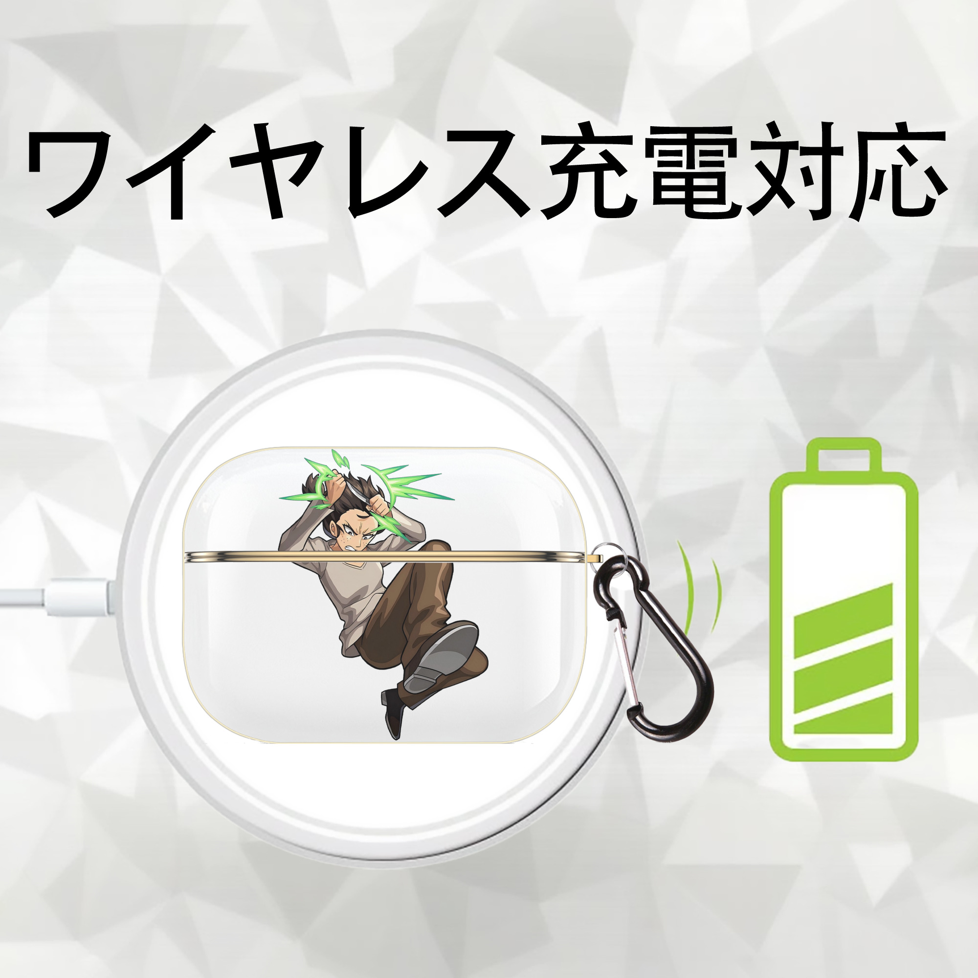 進撃の巨人 Attack on Titan 【AirPods Pro用】ハードシェル保護ケース｜耐衝撃・防指紋・カラビナ付き商品仕様