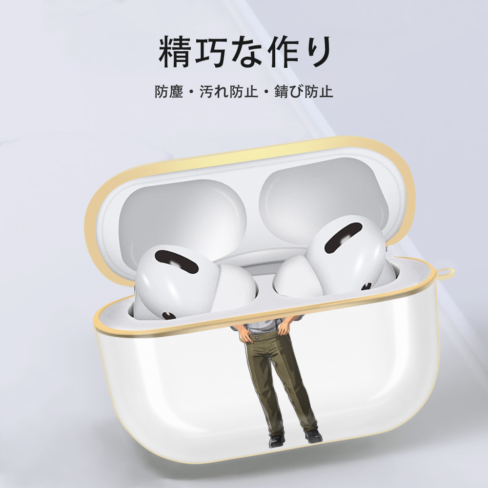 進撃の巨人 Attack on Titan 【AirPods Pro用】ハードシェル保護ケース｜耐衝撃・防指紋・カラビナ付き商品仕様