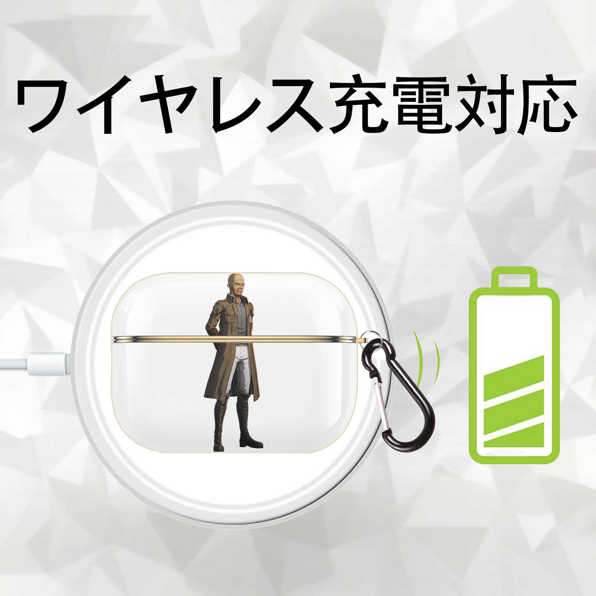 進撃の巨人 Attack on Titan 【AirPods Pro用】ハードシェル保護ケース｜耐衝撃・防指紋・カラビナ付き商品仕様