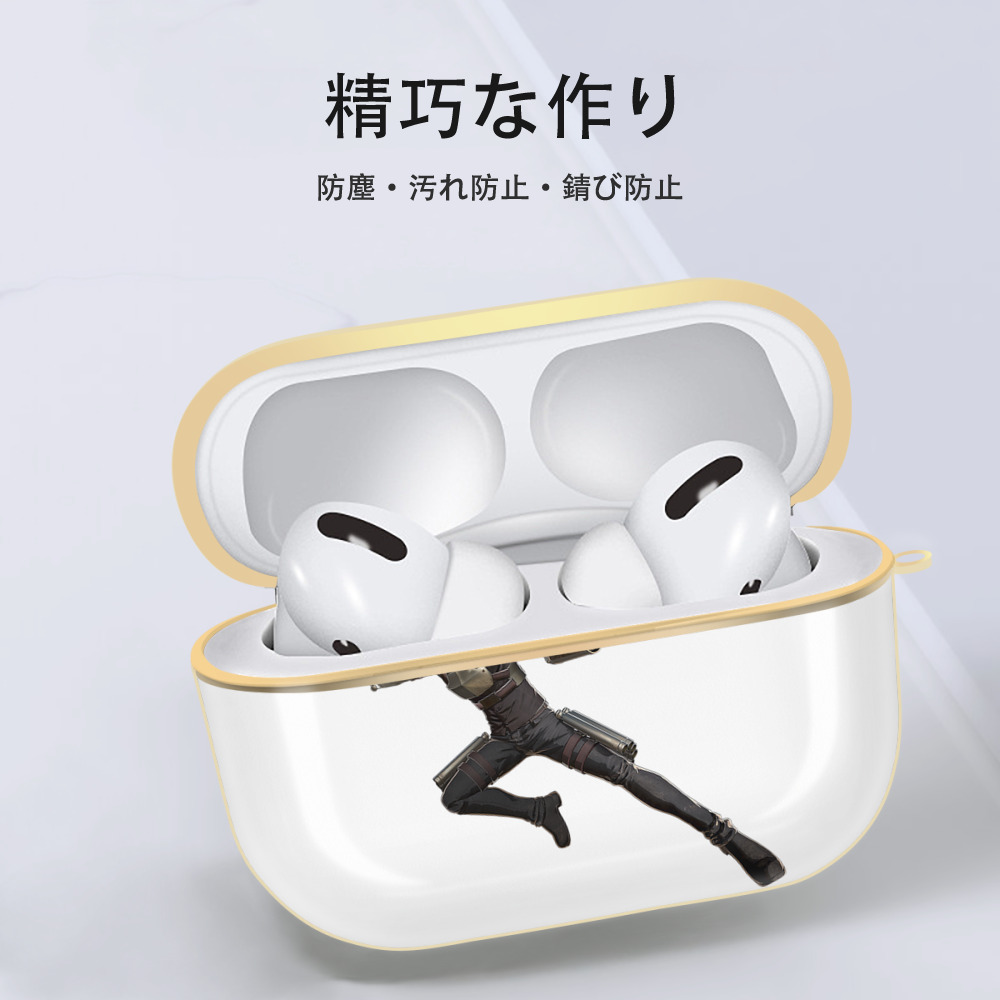 進撃の巨人 Attack on Titan 【AirPods Pro用】ハードシェル保護ケース｜耐衝撃・防指紋・カラビナ付き商品仕様