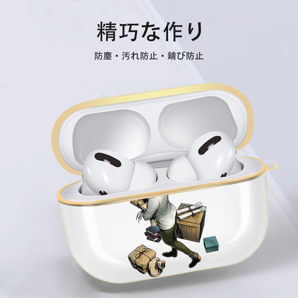 進撃の巨人 Attack on Titan 【AirPods Pro用】ハードシェル保護ケース｜耐衝撃・防指紋・カラビナ付き商品仕様