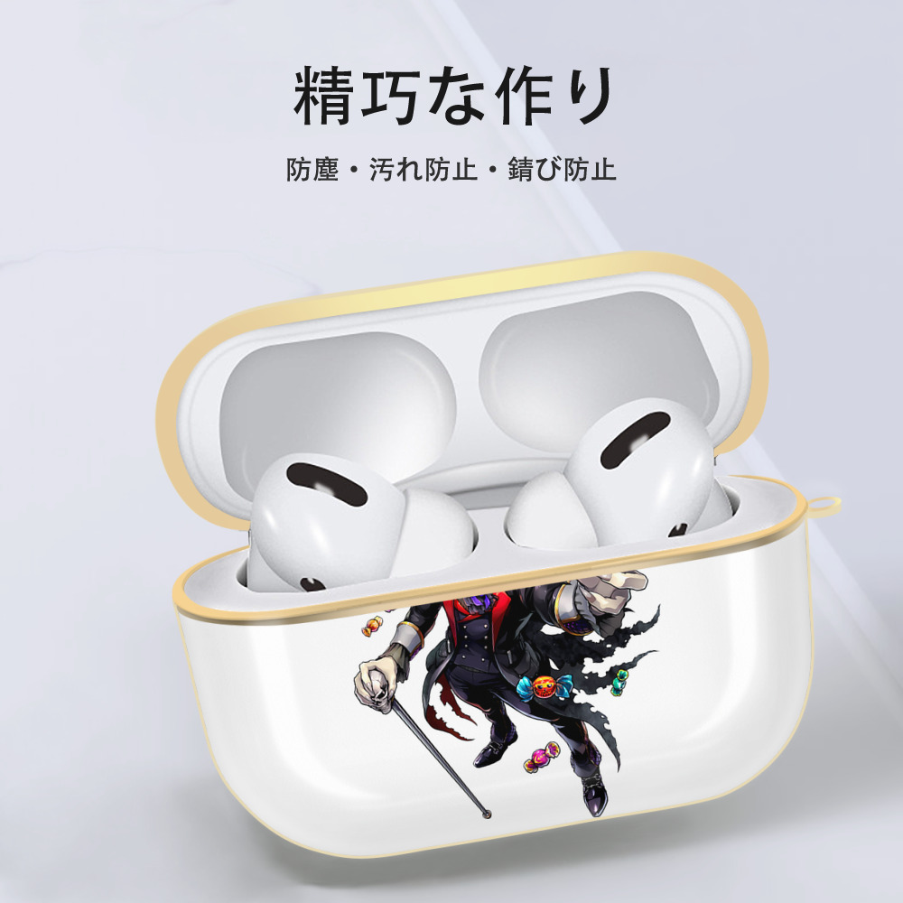 進撃の巨人 Attack on Titan 【AirPods Pro用】ハードシェル保護ケース｜耐衝撃・防指紋・カラビナ付き商品仕様