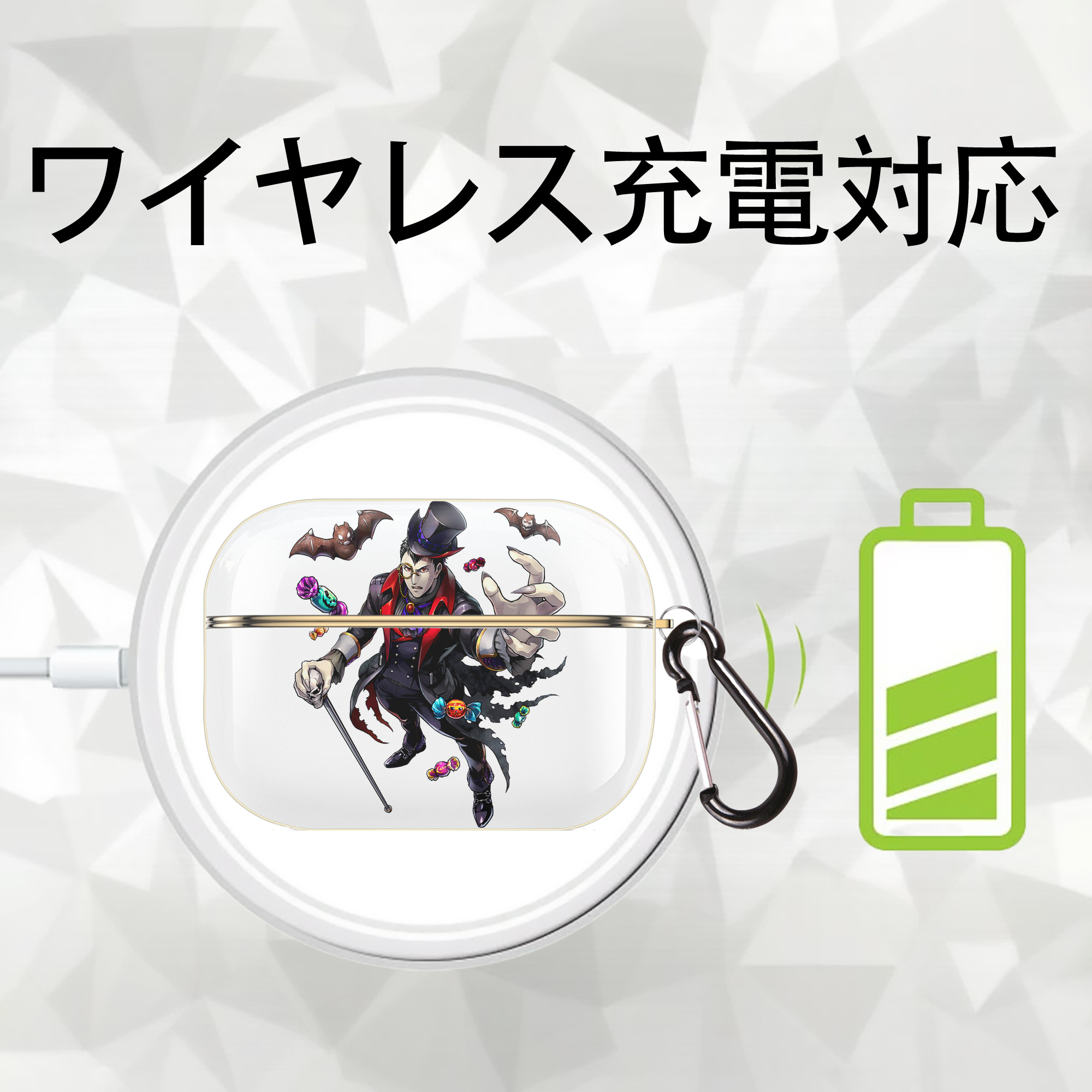 進撃の巨人 Attack on Titan 【AirPods Pro用】ハードシェル保護ケース｜耐衝撃・防指紋・カラビナ付き商品仕様