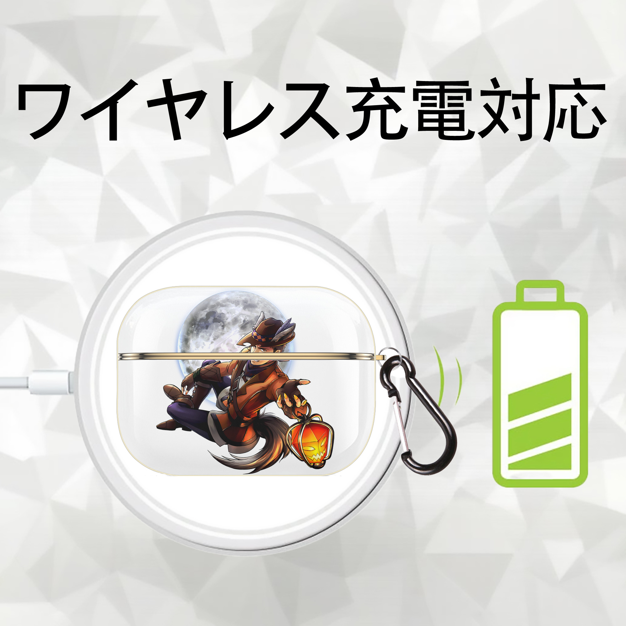 進撃の巨人 Attack on Titan 【AirPods Pro用】ハードシェル保護ケース｜耐衝撃・防指紋・カラビナ付き商品仕様