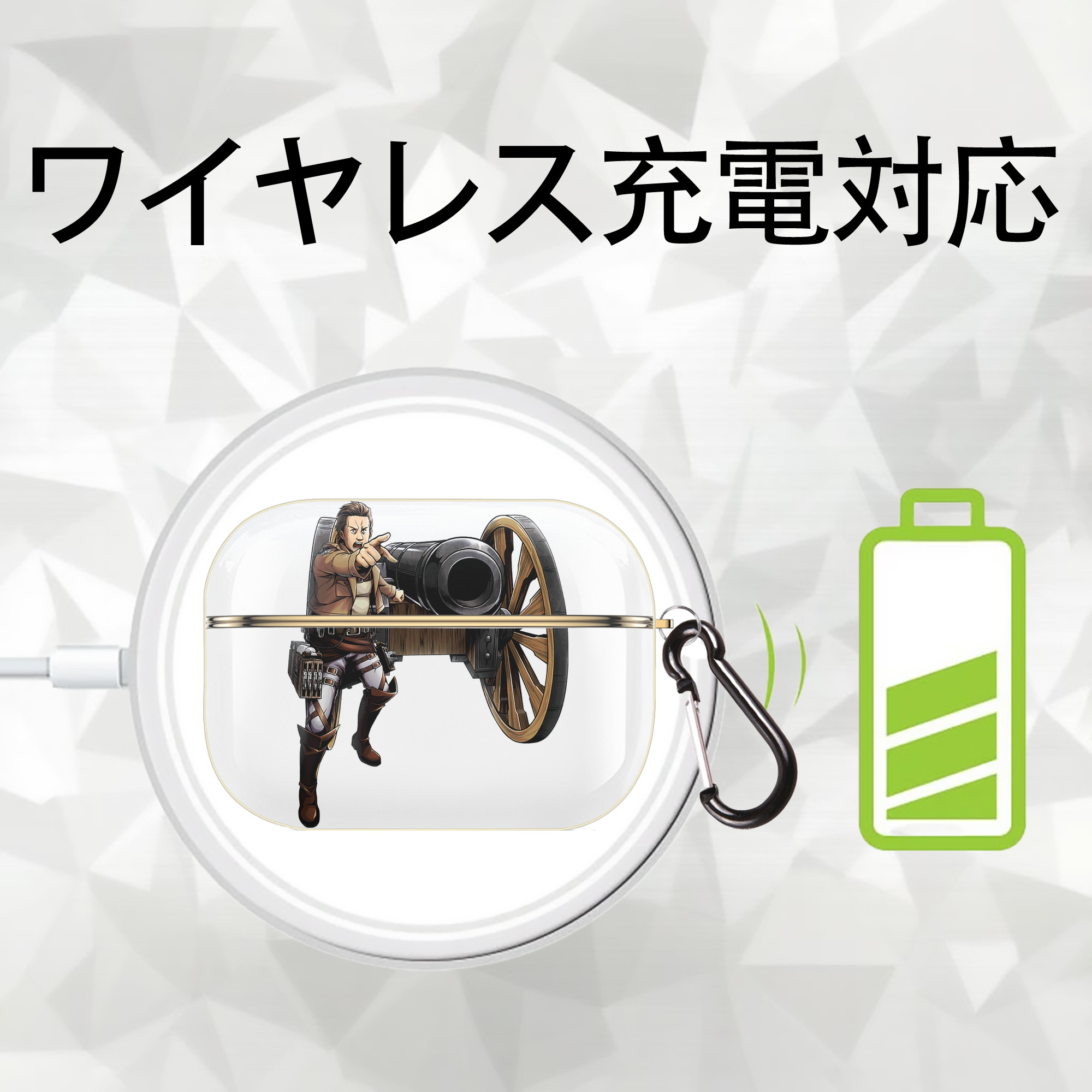 進撃の巨人 Attack on Titan 【AirPods Pro用】ハードシェル保護ケース｜耐衝撃・防指紋・カラビナ付き商品仕様