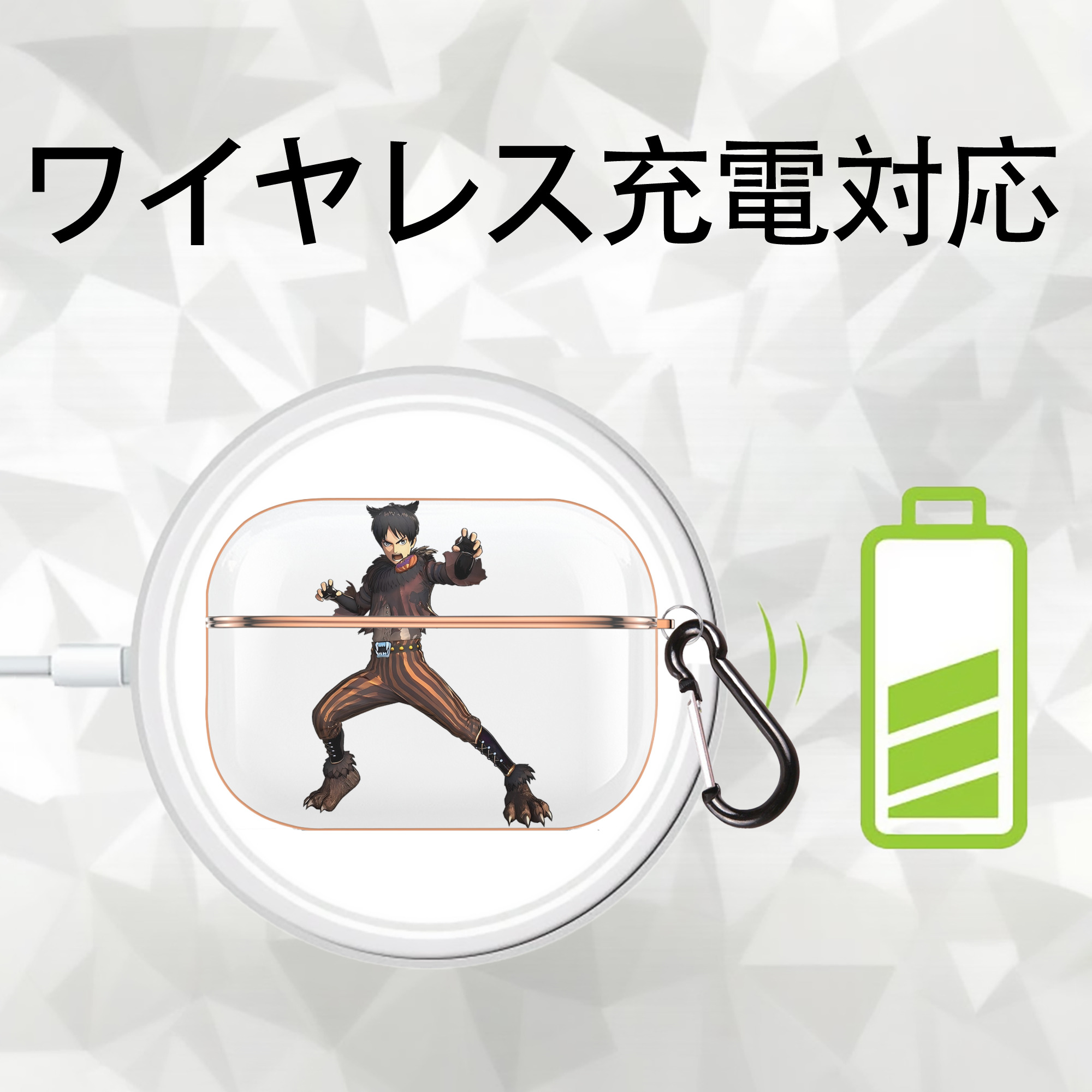 進撃の巨人 エレン･イェーガー Attack on Titan Eren Jäger 【AirPods Pro用】ハードシェル保護ケース｜耐衝撃・防指紋・カラビナ付き商品仕様
