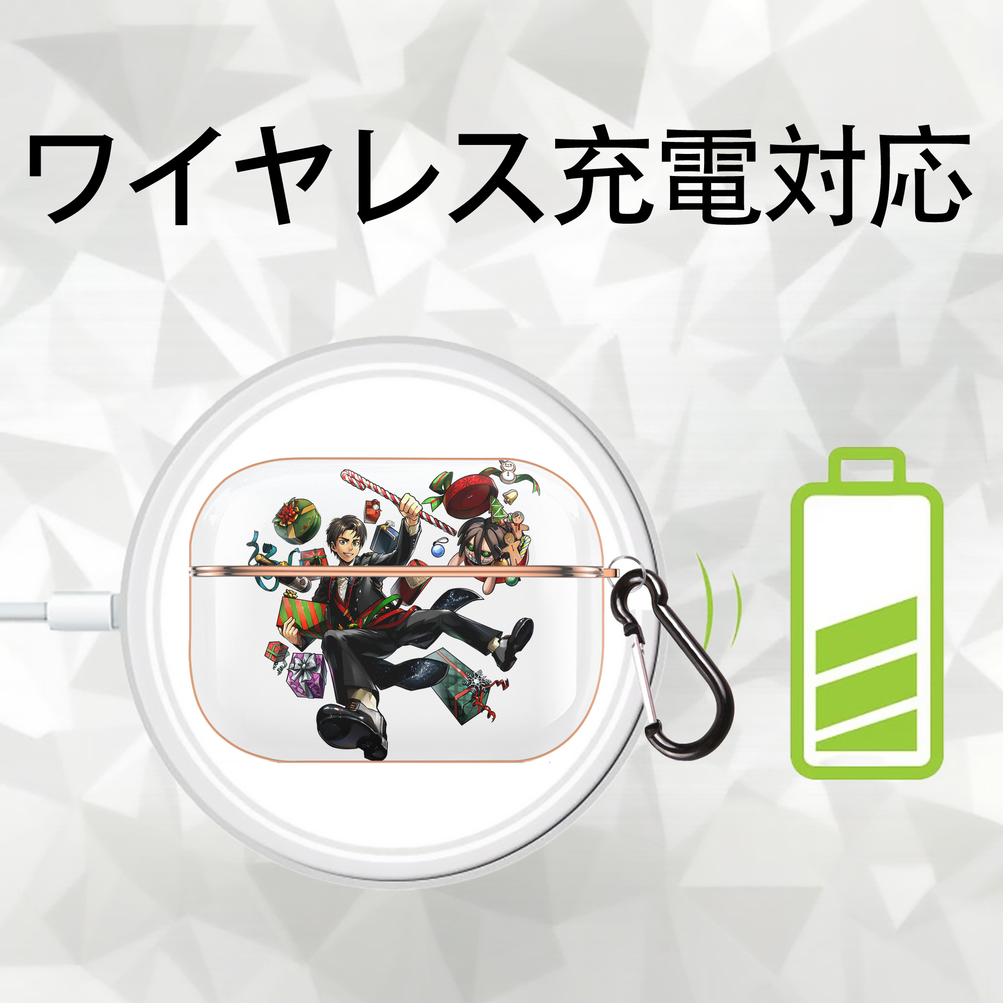 進撃の巨人 エレン･イェーガー Attack on Titan Eren Jäger 【AirPods Pro用】ハードシェル保護ケース｜耐衝撃・防指紋・カラビナ付き商品仕様