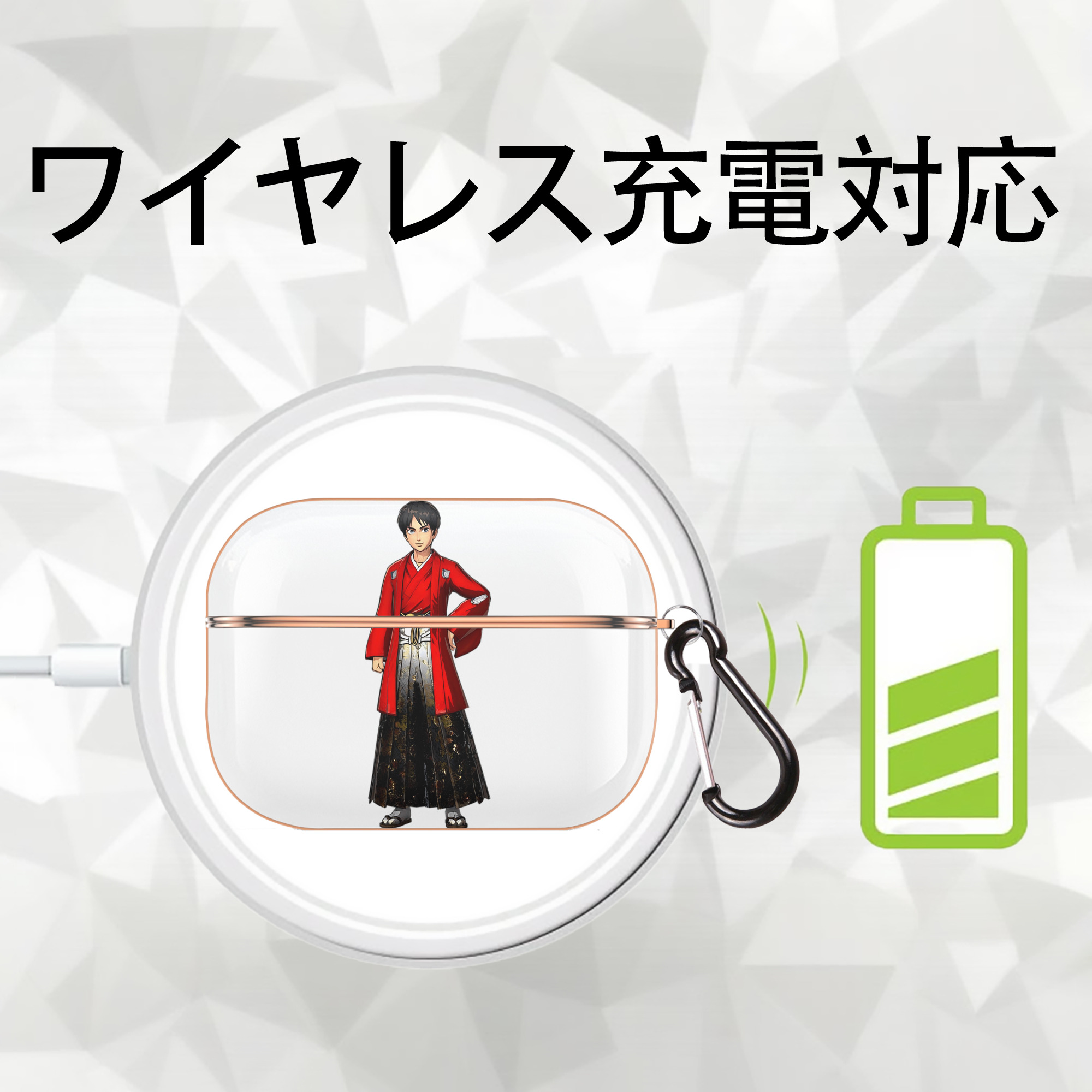 進撃の巨人 エレン･イェーガー Attack on Titan Eren Jäger 【AirPods Pro用】ハードシェル保護ケース｜耐衝撃・防指紋・カラビナ付き商品仕様