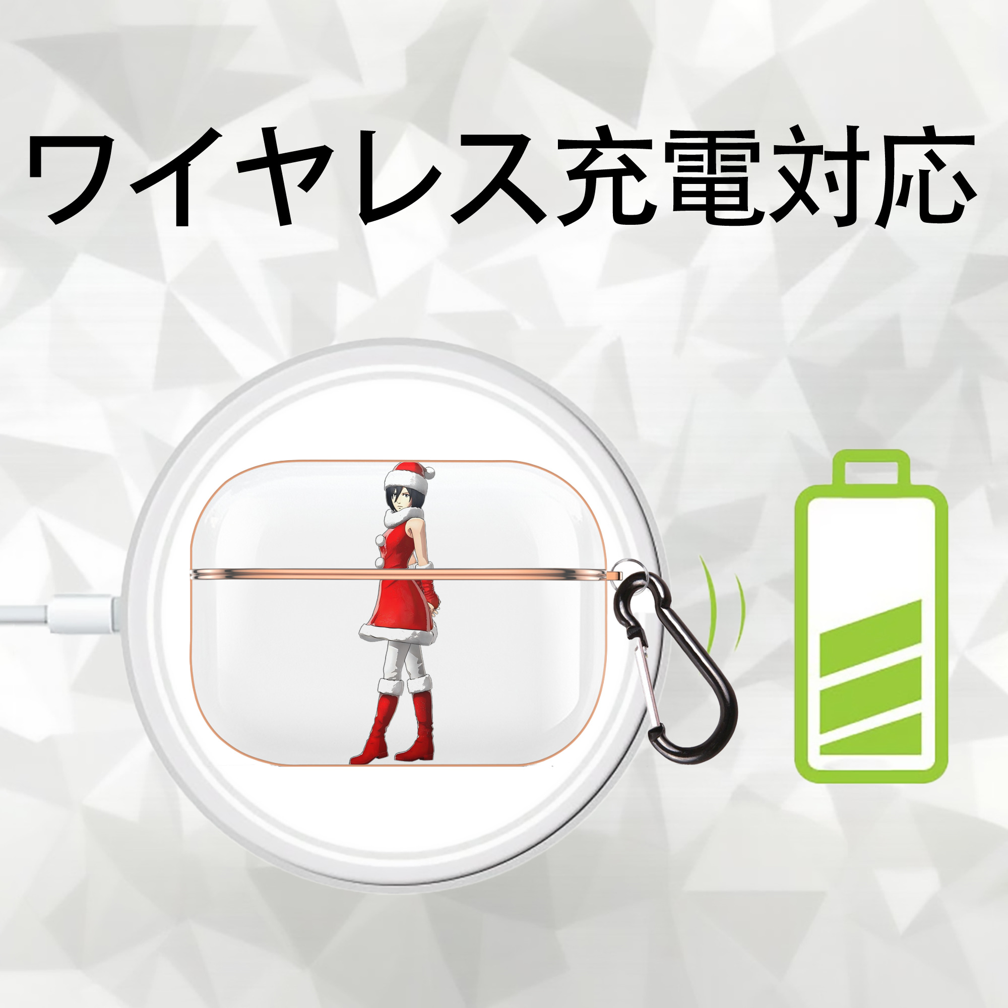 進撃の巨人 ミカサ·アッカーマン Attack on Titan Mikasa Ackerman 【AirPods Pro用】ハードシェル保護ケース｜耐衝撃・防指紋・カラビナ付き商品仕様