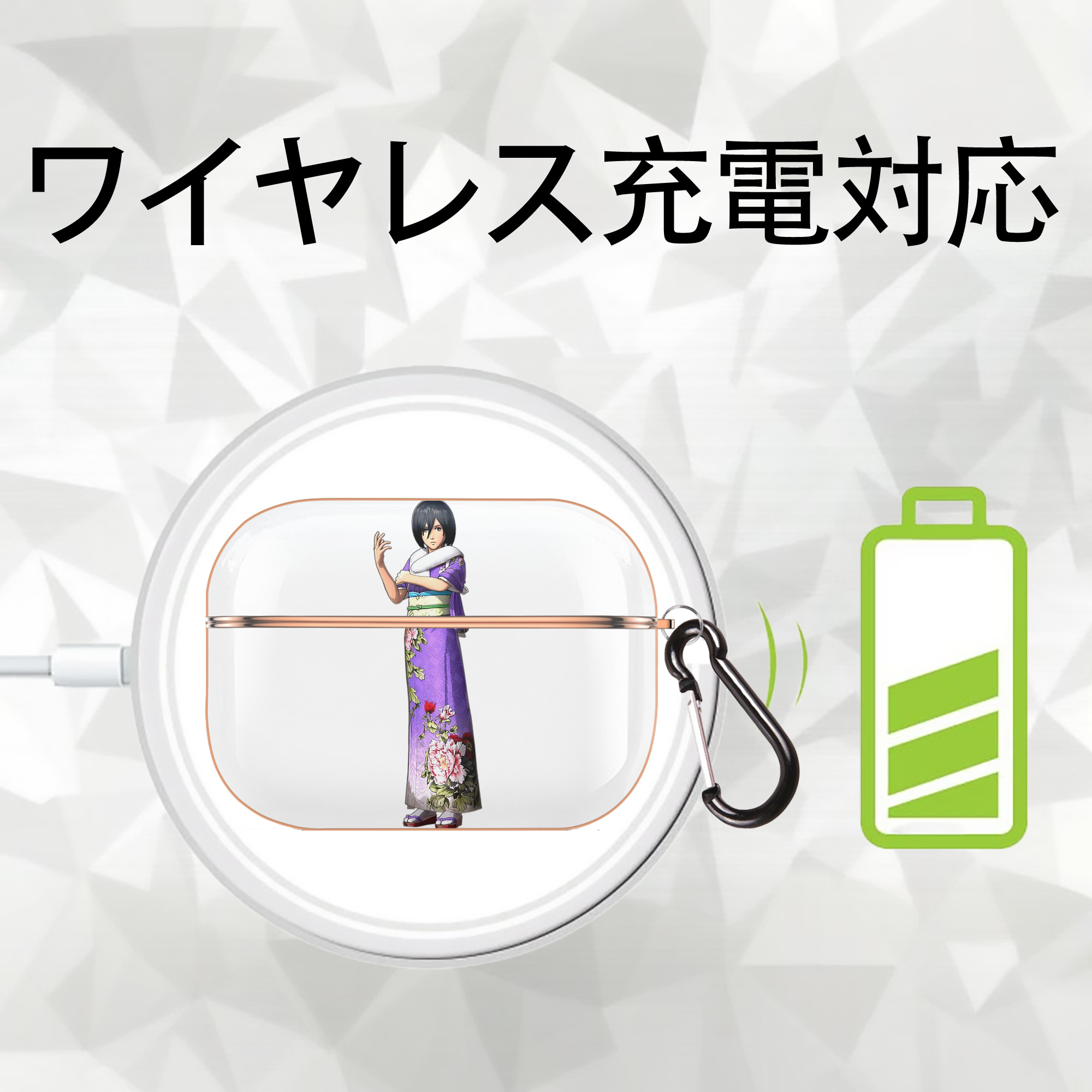 進撃の巨人 ミカサ·アッカーマン Attack on Titan Mikasa Ackerman 【AirPods Pro用】ハードシェル保護ケース｜耐衝撃・防指紋・カラビナ付き商品仕様
