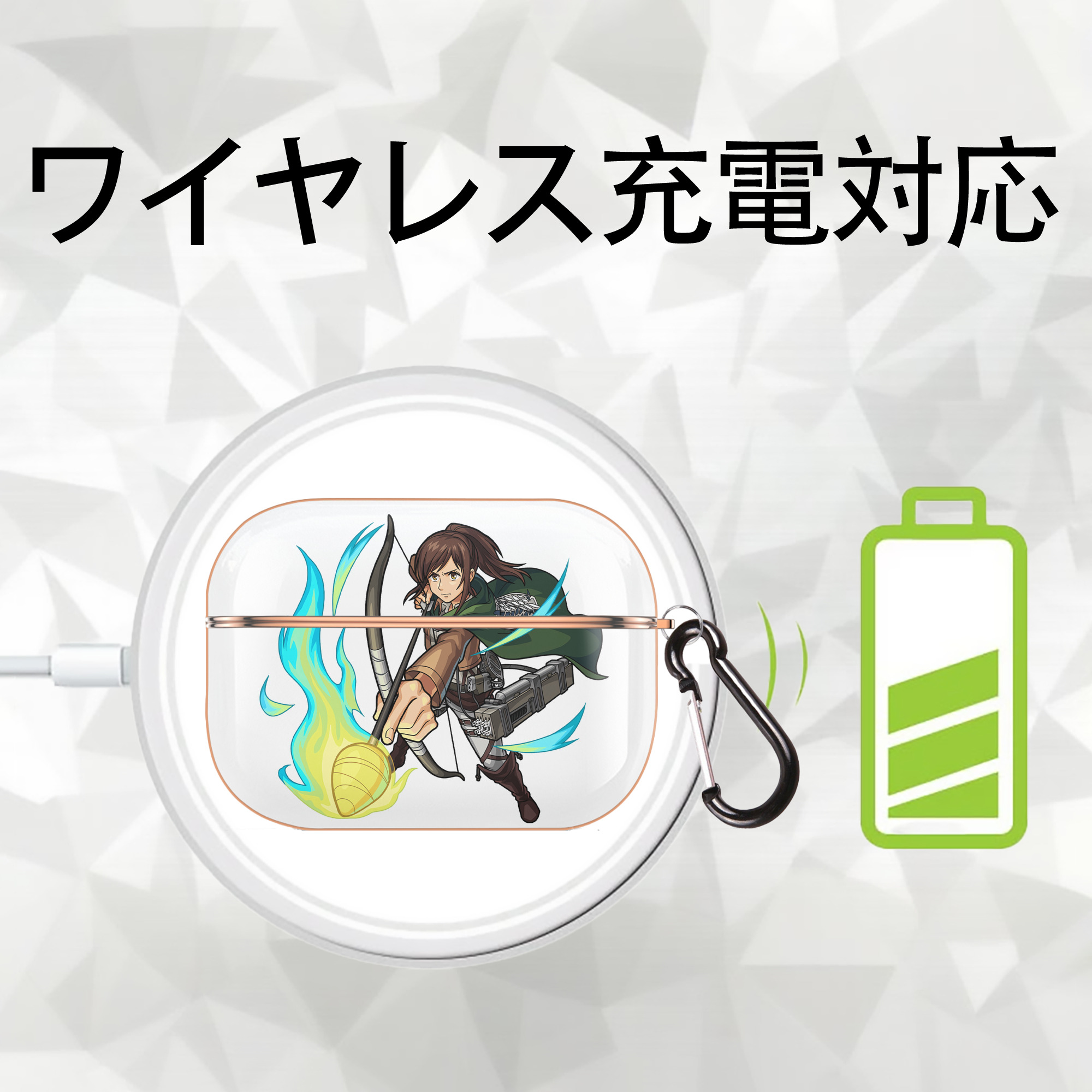 進撃の巨人 サシャ·ブラウス Attack on Titan Sasha Blaus 【AirPods Pro用】ハードシェル保護ケース｜耐衝撃・防指紋・カラビナ付き商品仕様
