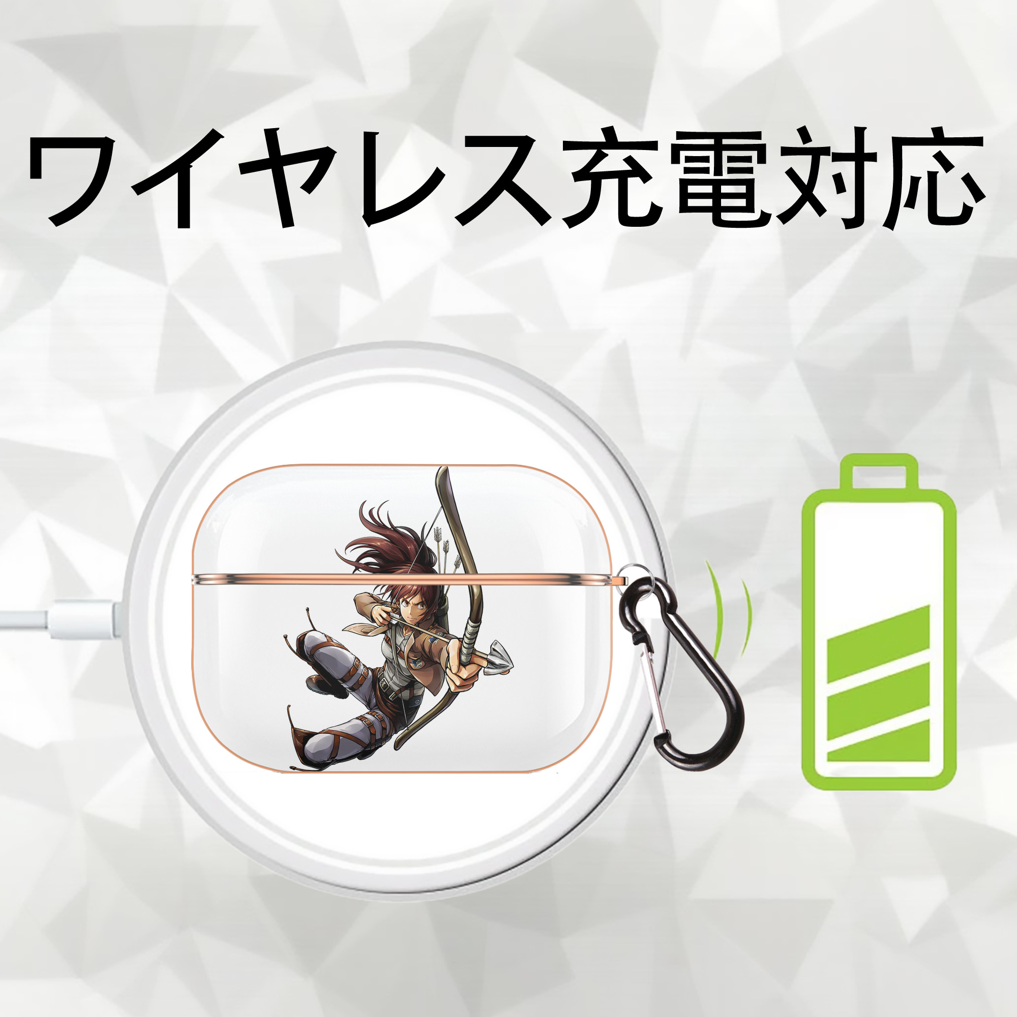 進撃の巨人 サシャ·ブラウス Attack on Titan Sasha Blaus 【AirPods Pro用】ハードシェル保護ケース｜耐衝撃・防指紋・カラビナ付き商品仕様