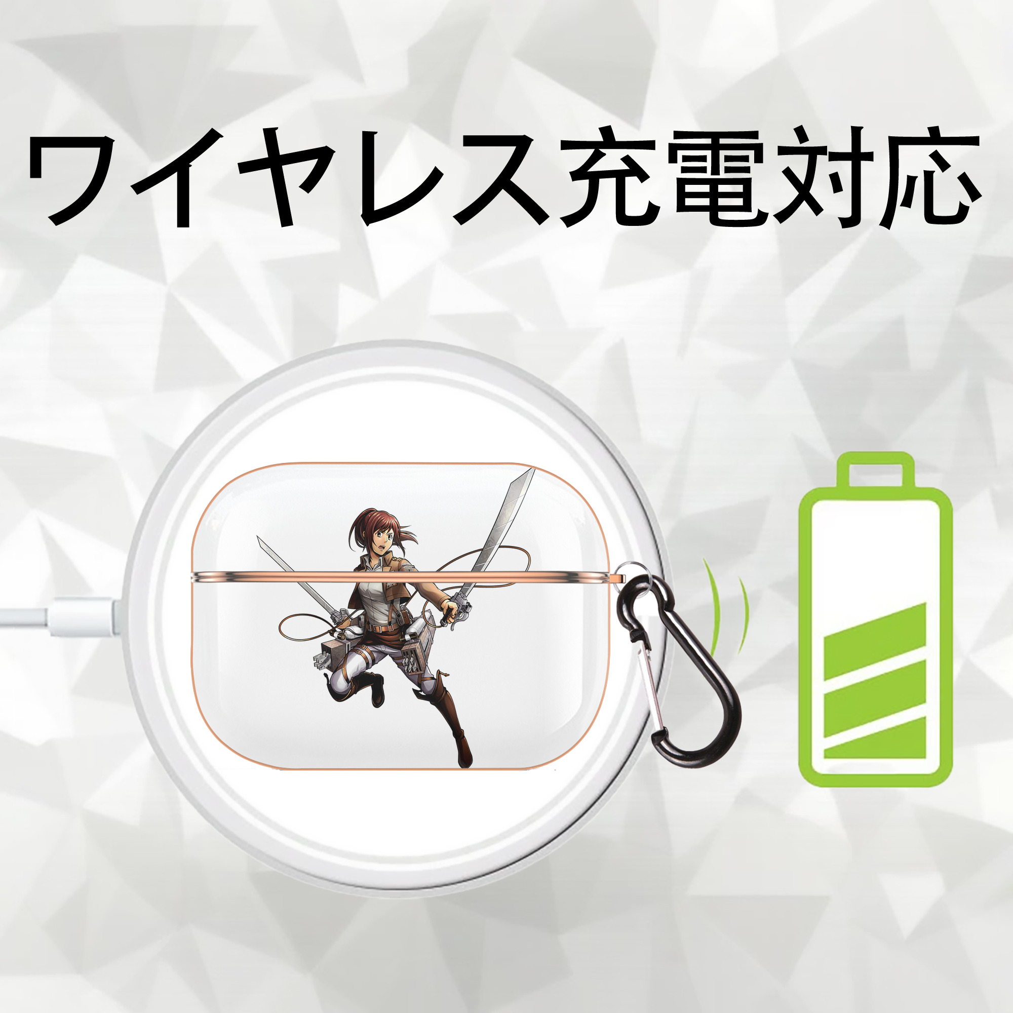 進撃の巨人 サシャ·ブラウス Attack on Titan Sasha Blaus 【AirPods Pro用】ハードシェル保護ケース｜耐衝撃・防指紋・カラビナ付き商品仕様