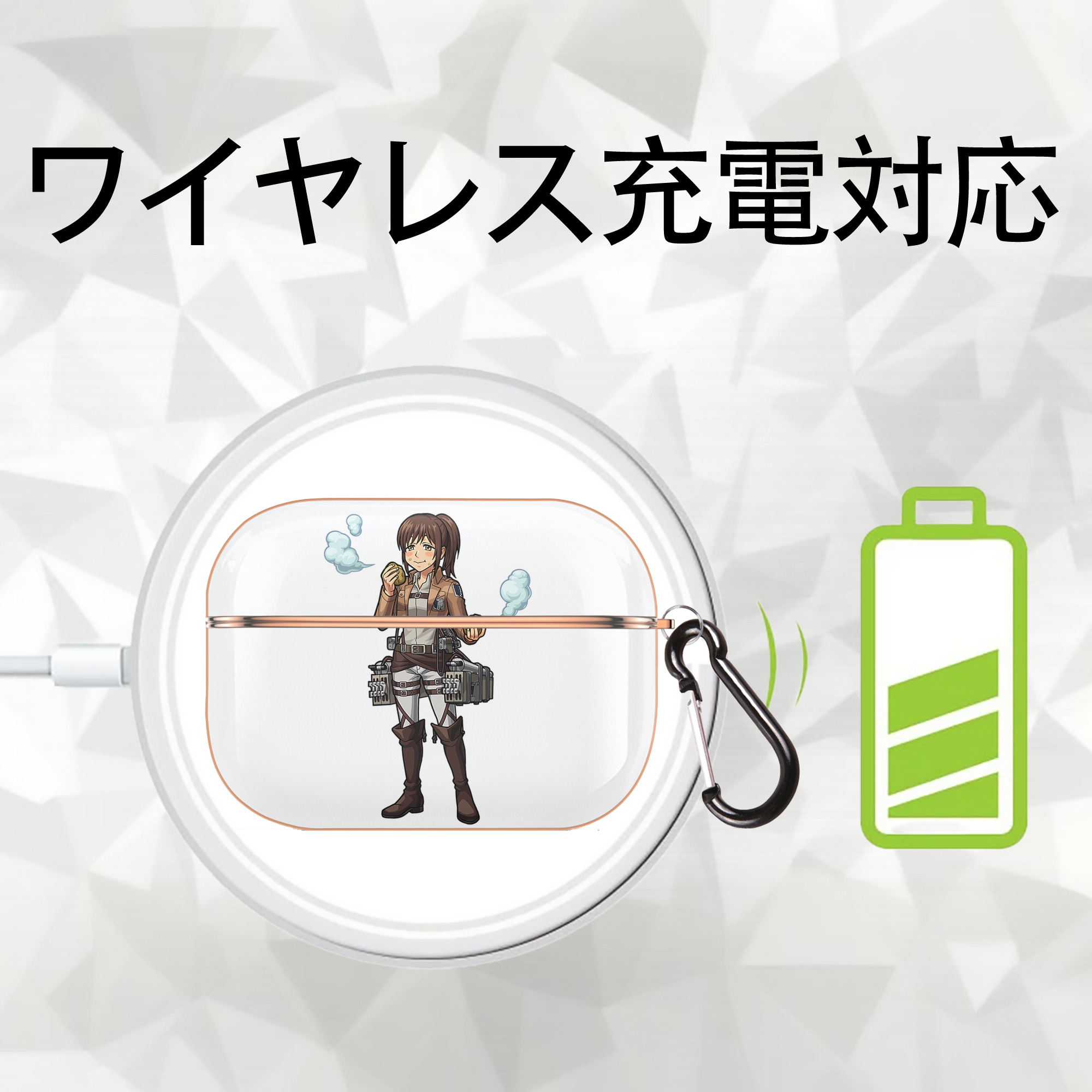 進撃の巨人 サシャ·ブラウス Attack on Titan Sasha Blaus 【AirPods Pro用】ハードシェル保護ケース｜耐衝撃・防指紋・カラビナ付き商品仕様