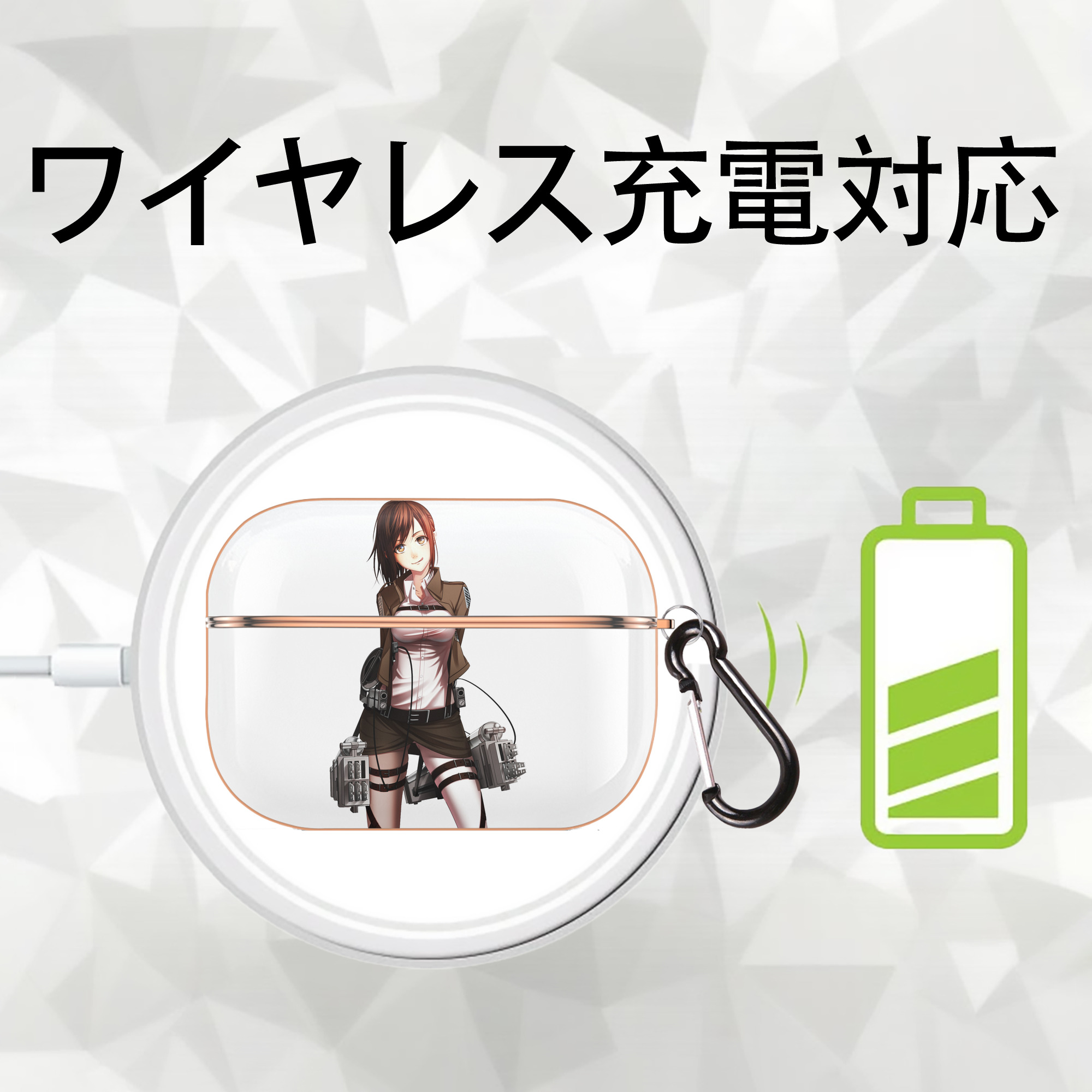 進撃の巨人 サシャ·ブラウス Attack on Titan Sasha Blaus 【AirPods Pro用】ハードシェル保護ケース｜耐衝撃・防指紋・カラビナ付き商品仕様