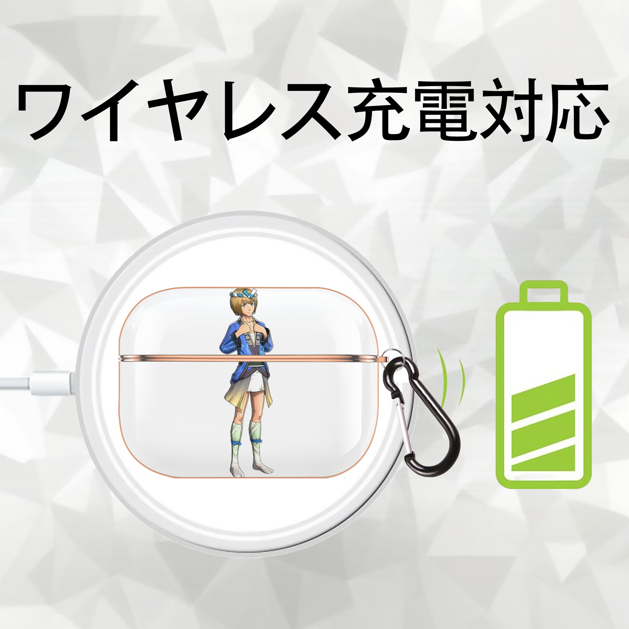 進撃の巨人 アルミン·アルレルト Attack on Titan Armin Arlert 【AirPods Pro用】ハードシェル保護ケース｜耐衝撃・防指紋・カラビナ付き商品仕様