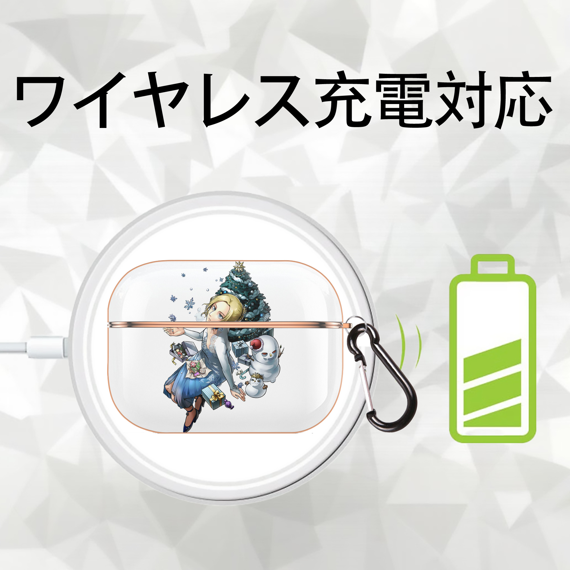 進撃の巨人 アニ・レオンハート Attack on Titan Annie Leonhart 【AirPods Pro用】ハードシェル保護ケース｜耐衝撃・防指紋・カラビナ付き商品仕様