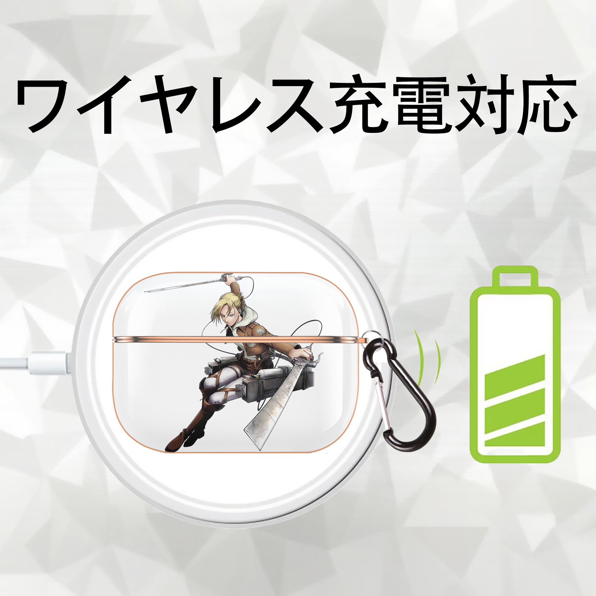 進撃の巨人 アニ・レオンハート Attack on Titan Annie Leonhart 【AirPods Pro用】ハードシェル保護ケース｜耐衝撃・防指紋・カラビナ付き商品仕様