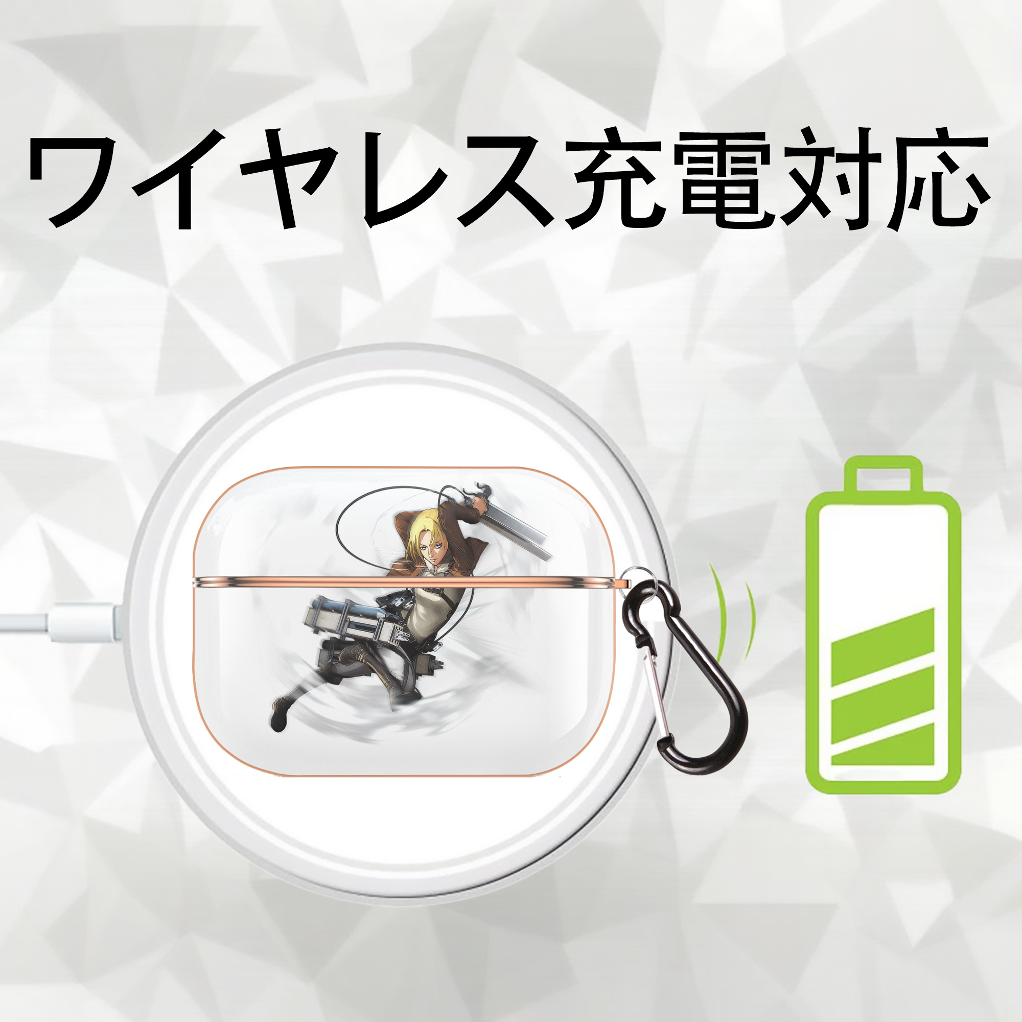 進撃の巨人 アニ・レオンハート Attack on Titan Annie Leonhart 【AirPods Pro用】ハードシェル保護ケース｜耐衝撃・防指紋・カラビナ付き商品仕様