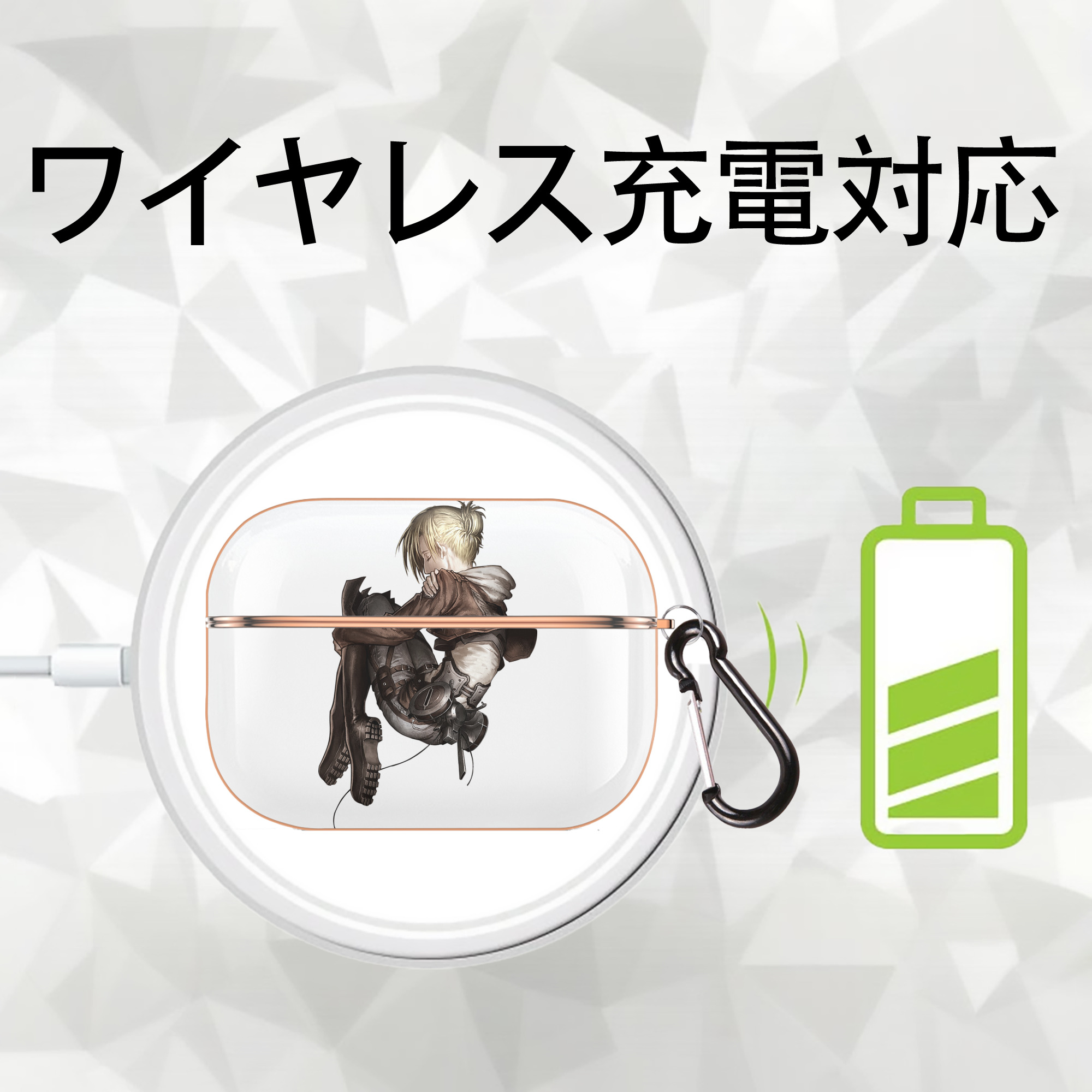 進撃の巨人 アニ・レオンハート Attack on Titan Annie Leonhart 【AirPods Pro用】ハードシェル保護ケース｜耐衝撃・防指紋・カラビナ付き商品仕様