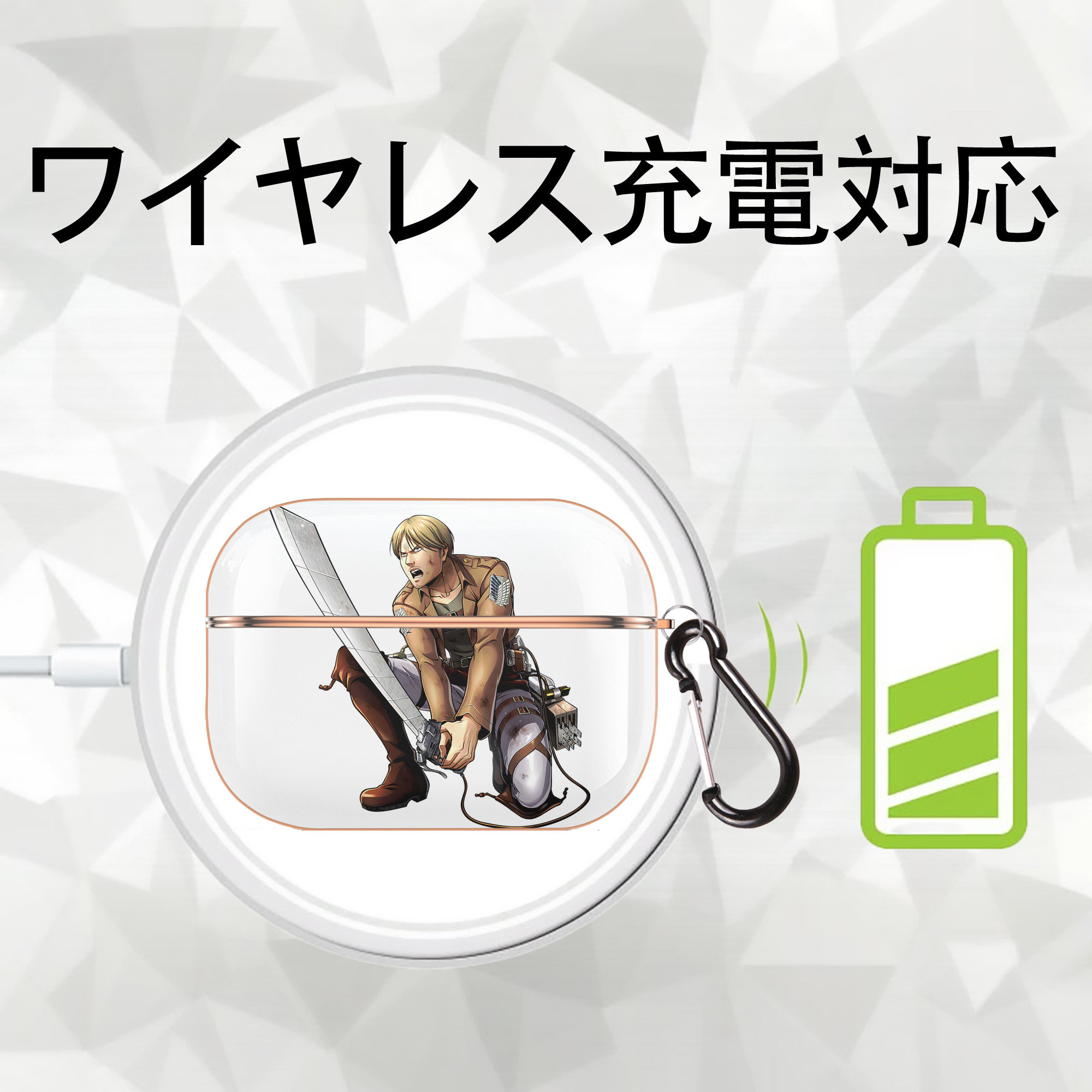 進撃の巨人 ミケ·ザカリアス Attack on Titan Mike Zakarius 【AirPods Pro用】ハードシェル保護ケース｜耐衝撃・防指紋・カラビナ付き商品仕様