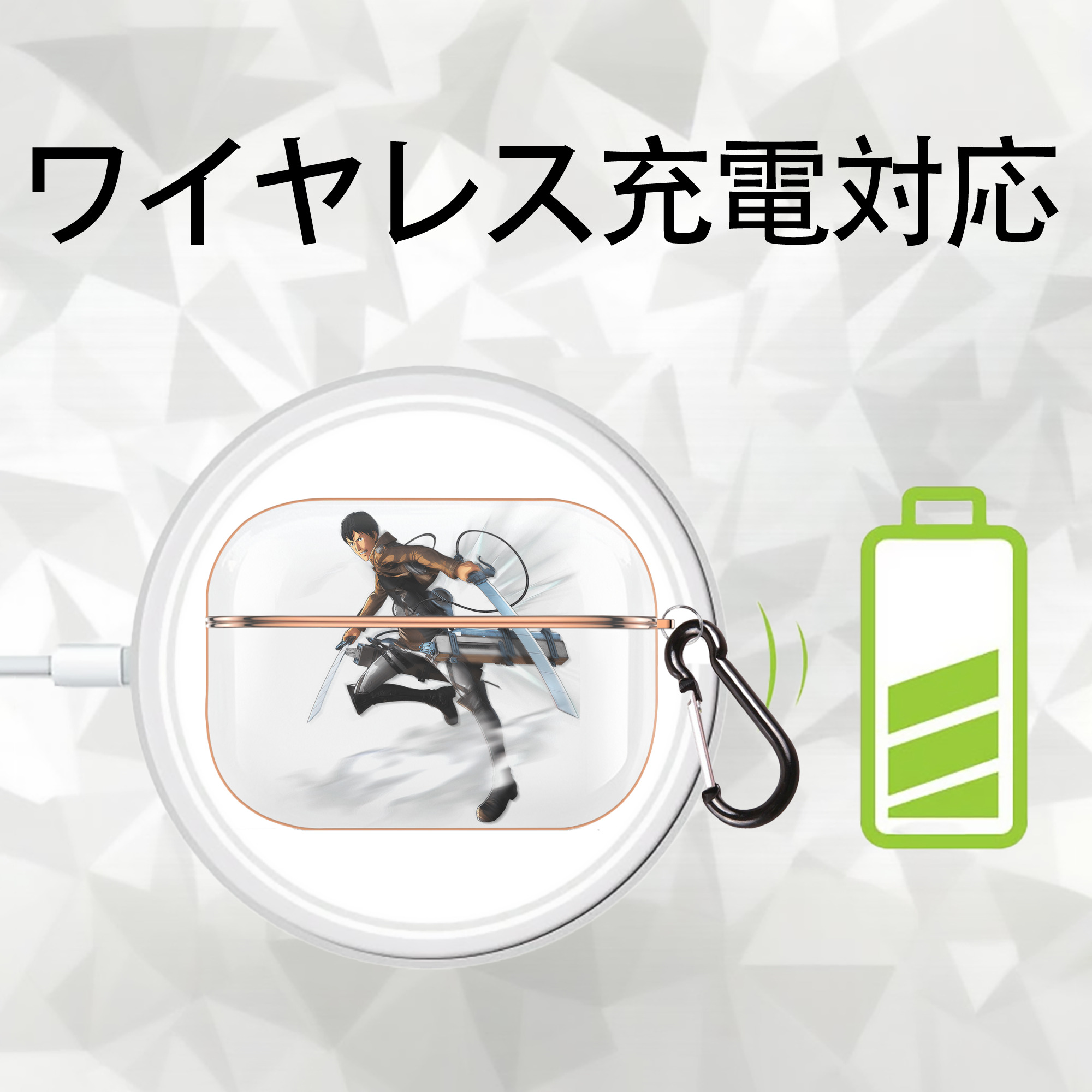 進撃の巨人 ベルトルト・フーバー Attack on Titan Bertholdt Hoover 【AirPods Pro用】ハードシェル保護ケース｜耐衝撃・防指紋・カラビナ付き商品仕様
