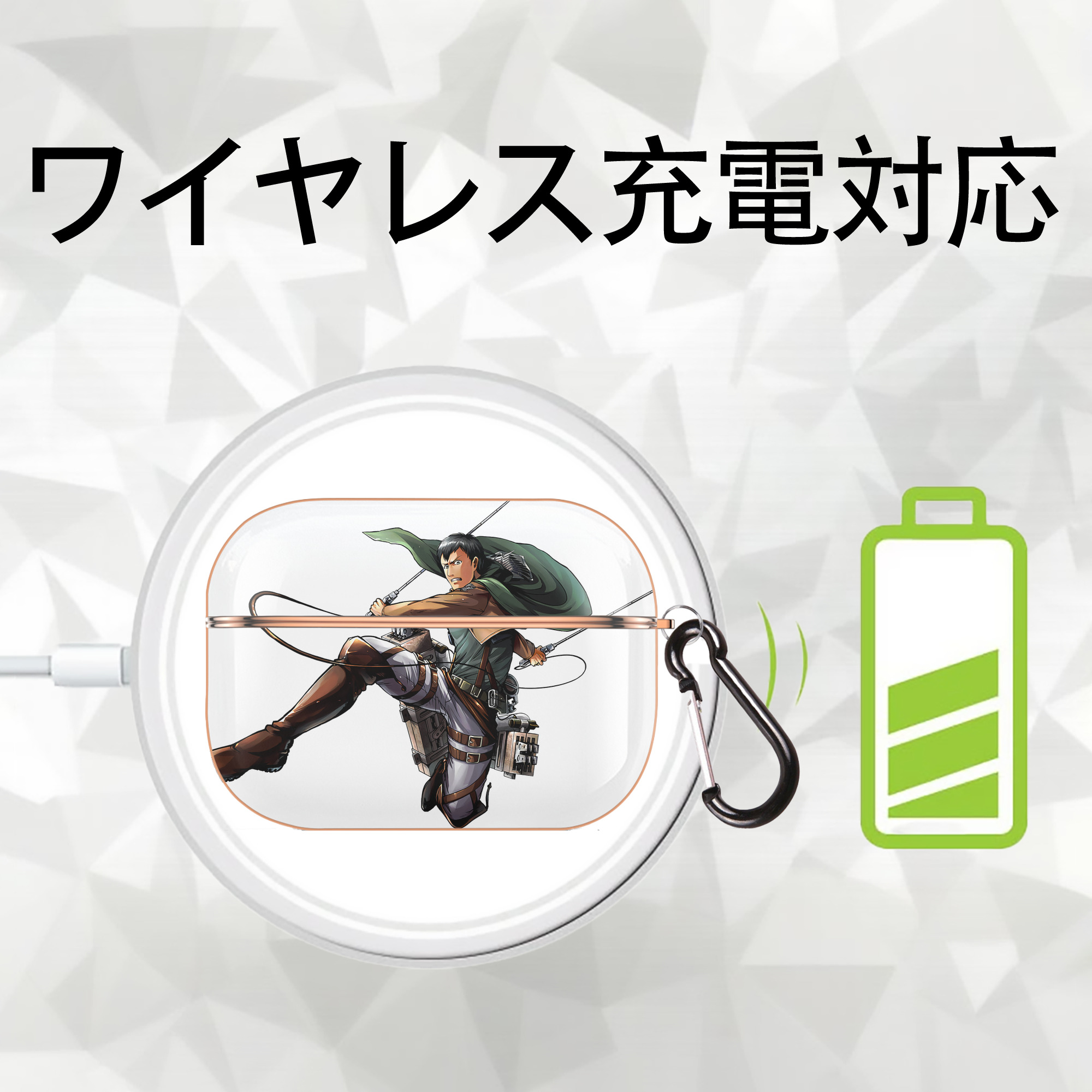 進撃の巨人 ベルトルト・フーバー Attack on Titan Bertholdt Hoover 【AirPods Pro用】ハードシェル保護ケース｜耐衝撃・防指紋・カラビナ付き商品仕様
