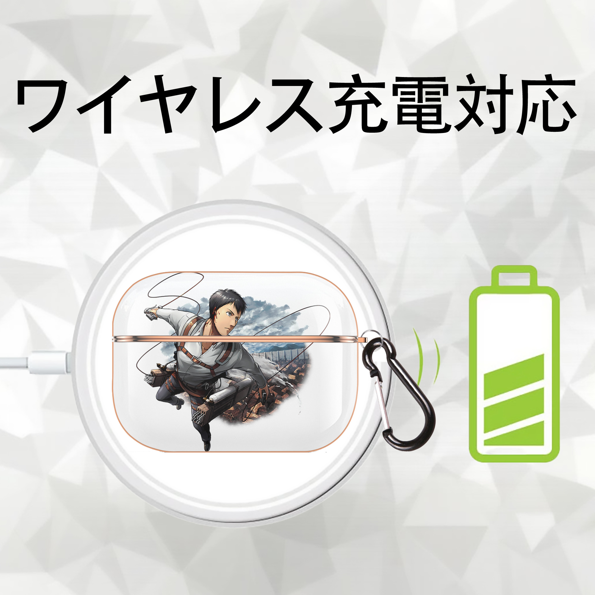進撃の巨人 ベルトルト・フーバー Attack on Titan Bertholdt Hoover 【AirPods Pro用】ハードシェル保護ケース｜耐衝撃・防指紋・カラビナ付き商品仕様