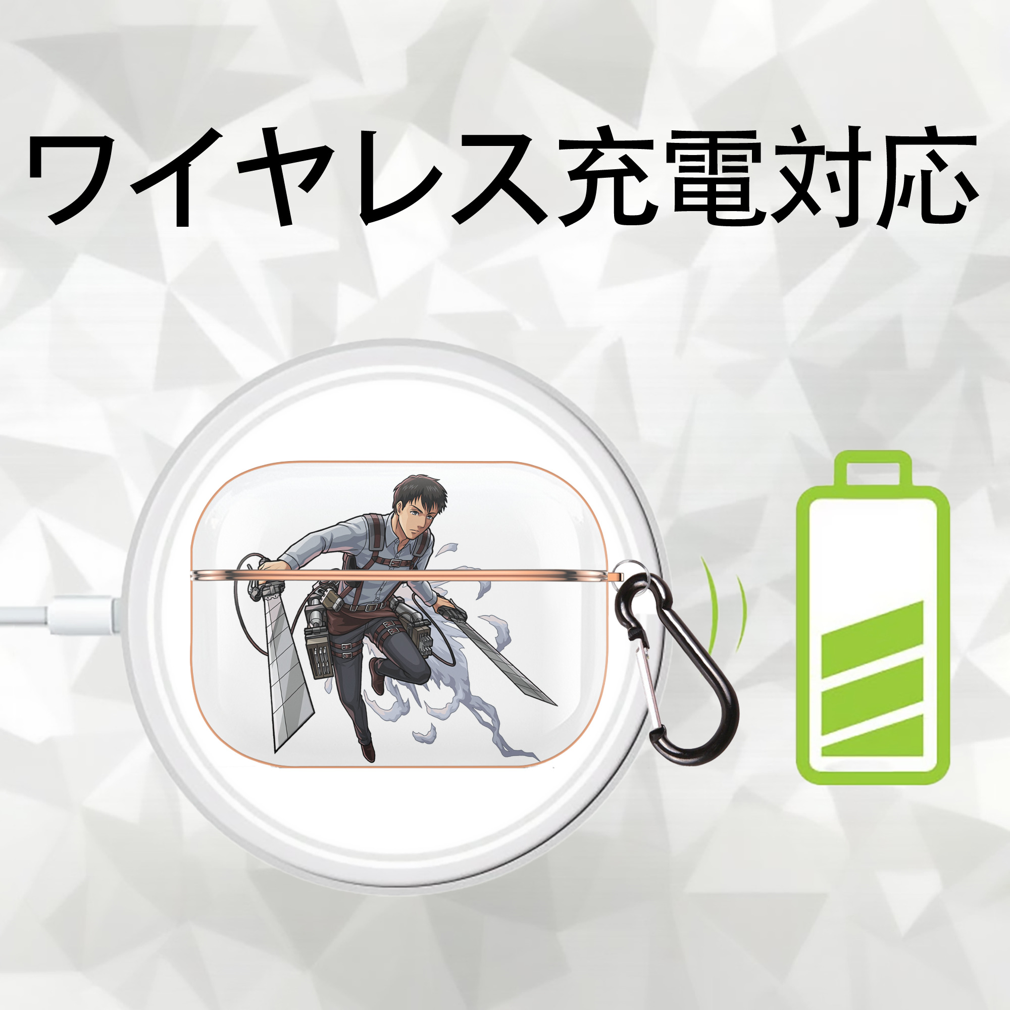 進撃の巨人 ベルトルト・フーバー Attack on Titan Bertholdt Hoover 【AirPods Pro用】ハードシェル保護ケース｜耐衝撃・防指紋・カラビナ付き商品仕様