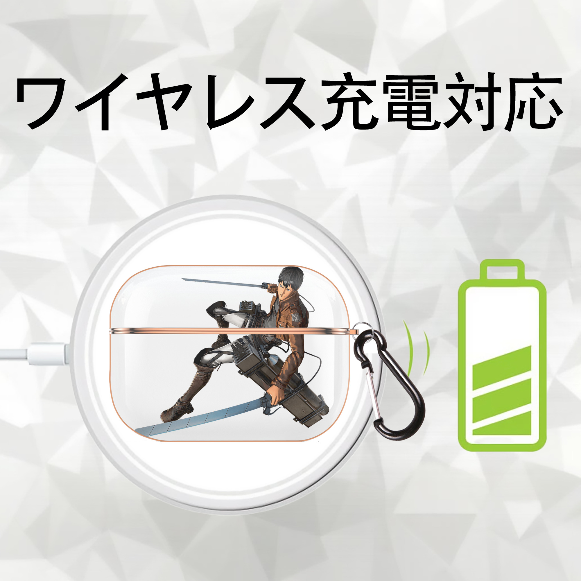 進撃の巨人 ベルトルト・フーバー Attack on Titan Bertholdt Hoover 【AirPods Pro用】ハードシェル保護ケース｜耐衝撃・防指紋・カラビナ付き商品仕様