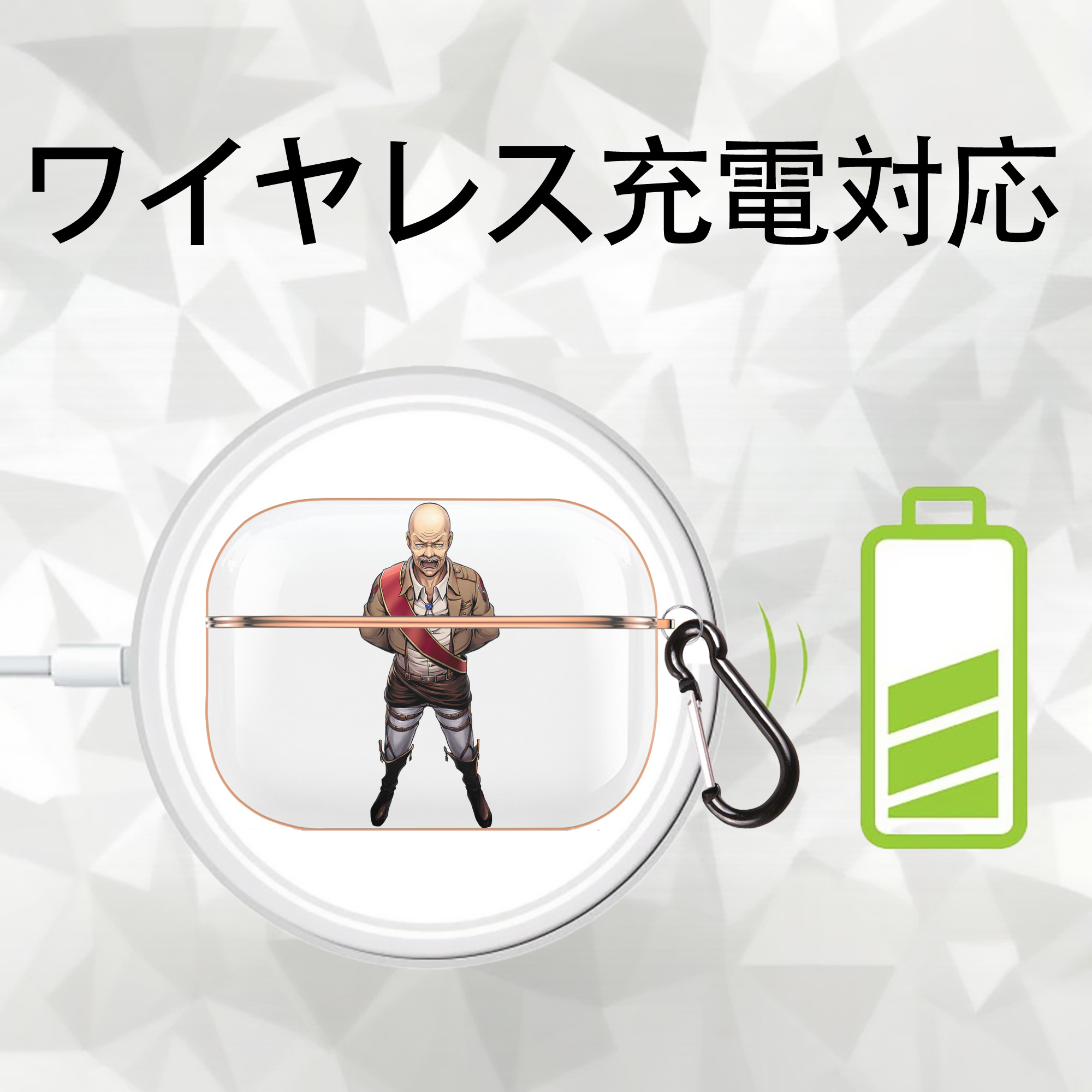 進撃の巨人 ドット·ピクシス Attack on Titan Dot Pixis 【AirPods Pro用】ハードシェル保護ケース｜耐衝撃・防指紋・カラビナ付き商品仕様