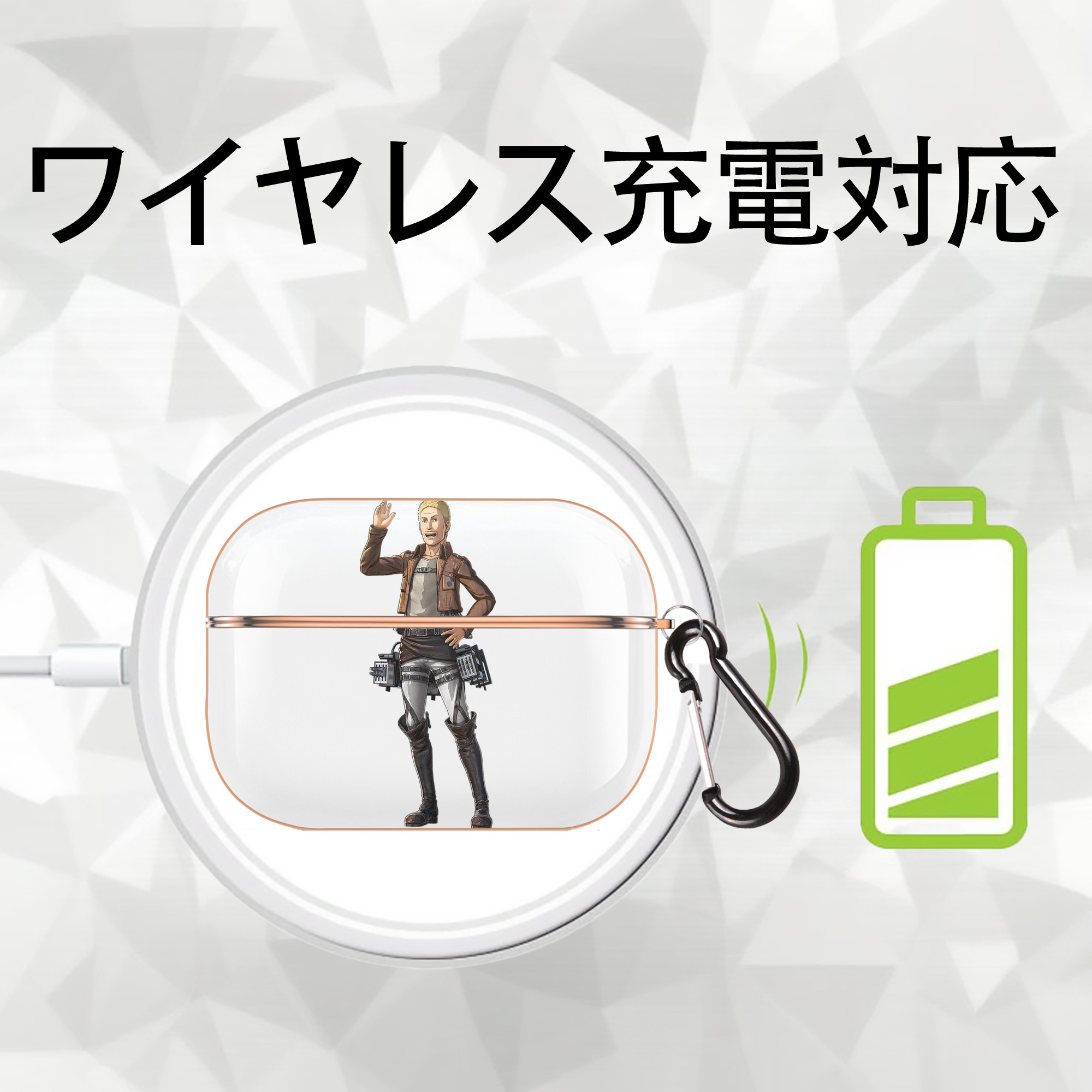 進撃の巨人 ハンネス Attack on Titan Hannes 【AirPods Pro用】ハードシェル保護ケース｜耐衝撃・防指紋・カラビナ付き商品仕様