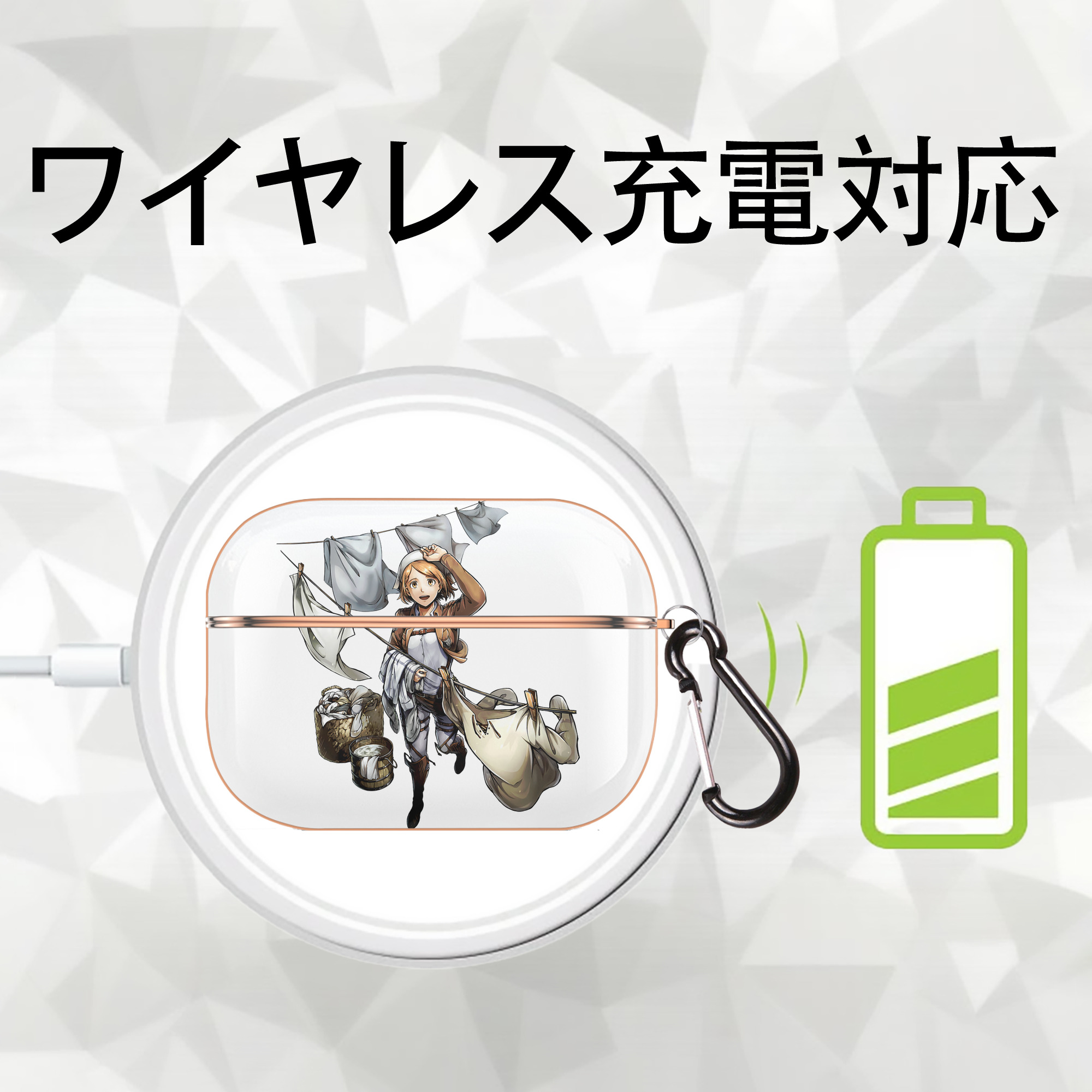 進撃の巨人 ペトラ·ラル Attack on Titan Petra Rall 【AirPods Pro用】ハードシェル保護ケース｜耐衝撃・防指紋・カラビナ付き商品仕様