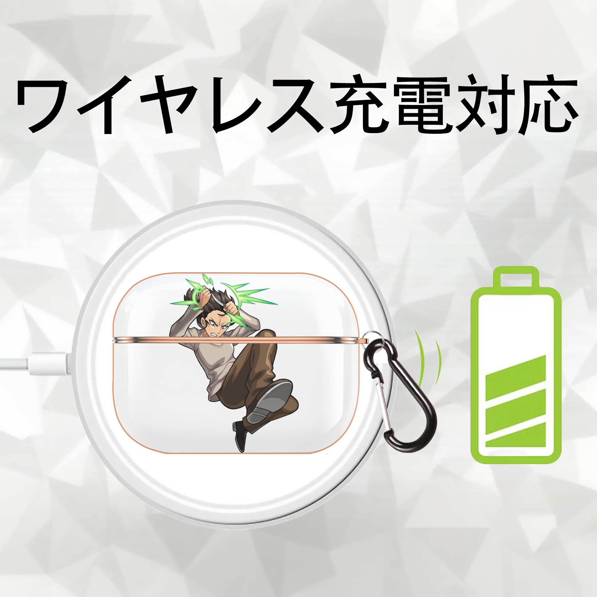 進撃の巨人 Attack on Titan 【AirPods Pro用】ハードシェル保護ケース｜耐衝撃・防指紋・カラビナ付き商品仕様