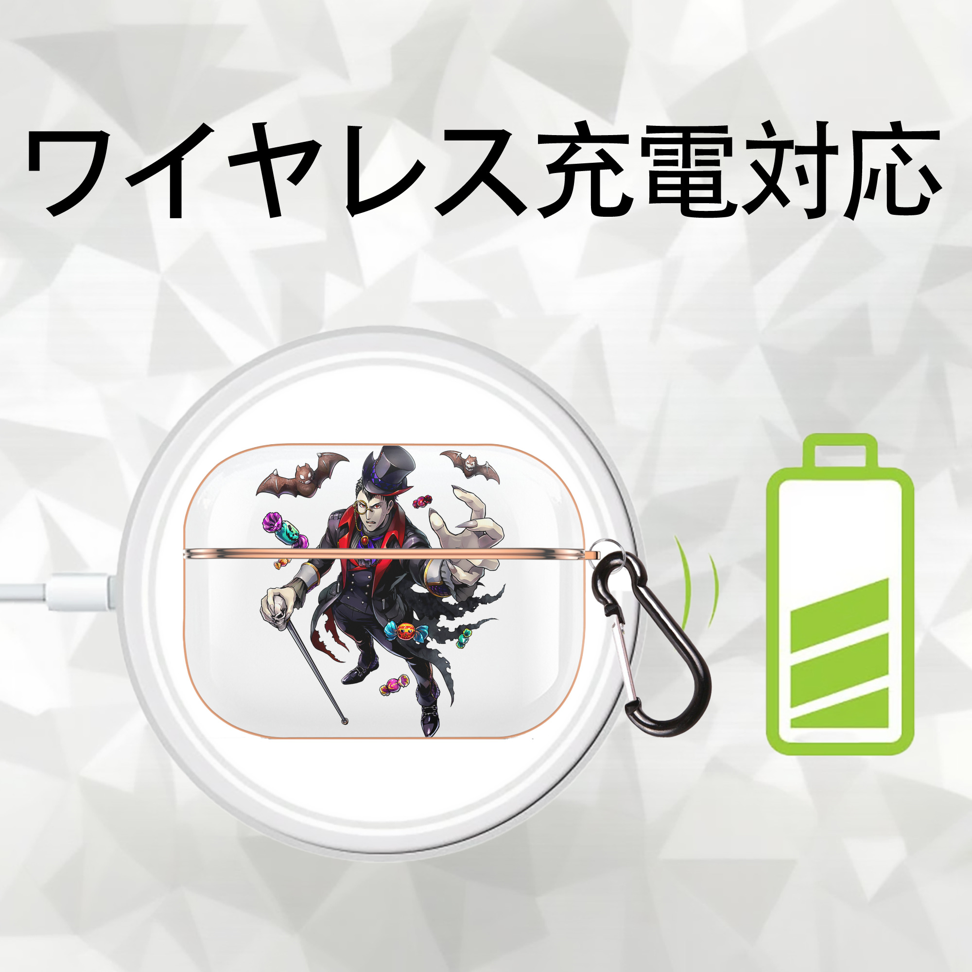 進撃の巨人 Attack on Titan 【AirPods Pro用】ハードシェル保護ケース｜耐衝撃・防指紋・カラビナ付き商品仕様