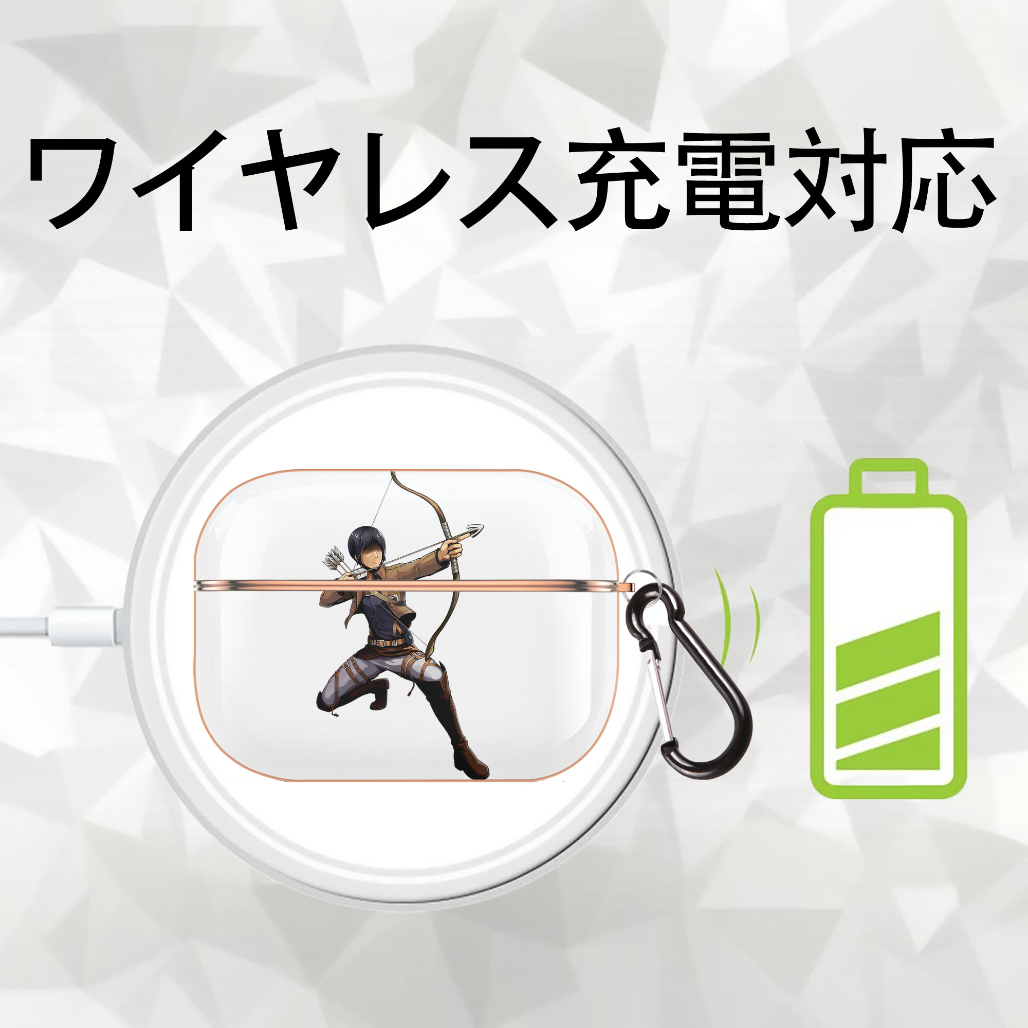 進撃の巨人 Attack on Titan 【AirPods Pro用】ハードシェル保護ケース｜耐衝撃・防指紋・カラビナ付き商品仕様
